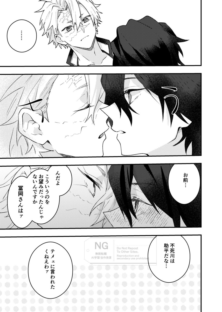 サキ＠5/6 東3あ52a tweet media