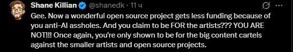 stanisgrox's tweet photo. @DimtwinR Допустим попался вот такой человек, который в BIO говорит, что он VFX художник, но пролистав профиль я не нашел вообще ничего, кроме политических постов и видео с ИИ-обложкой https://t.co/XoAOZzQUZ7