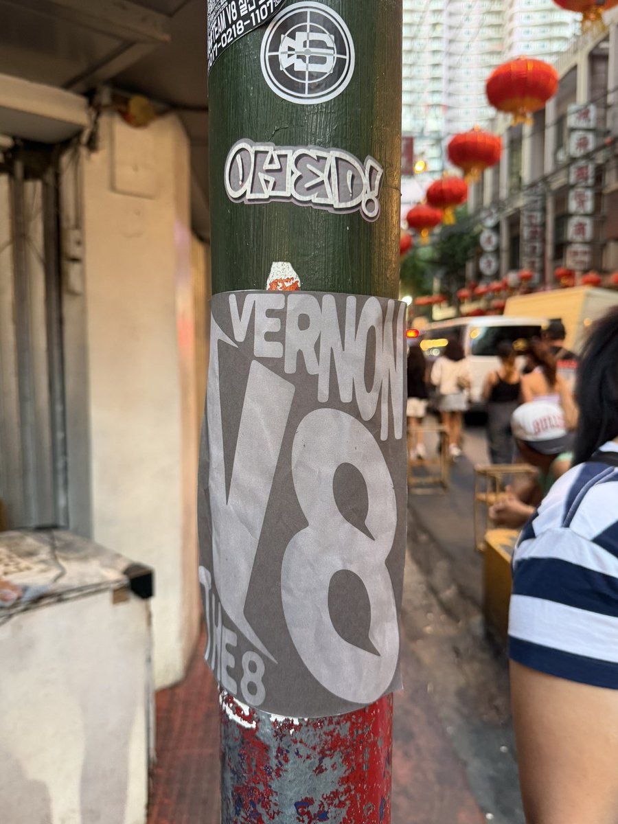 maybeitswill's tweet image. #V8HUNT #V8HUNTxMNL 

📍 Binondo, Manila, Philippines 🇵🇭 

@pledis_17 @vernonlineph_ @xuminghaoph 

#V8 #VERNON #THE8
