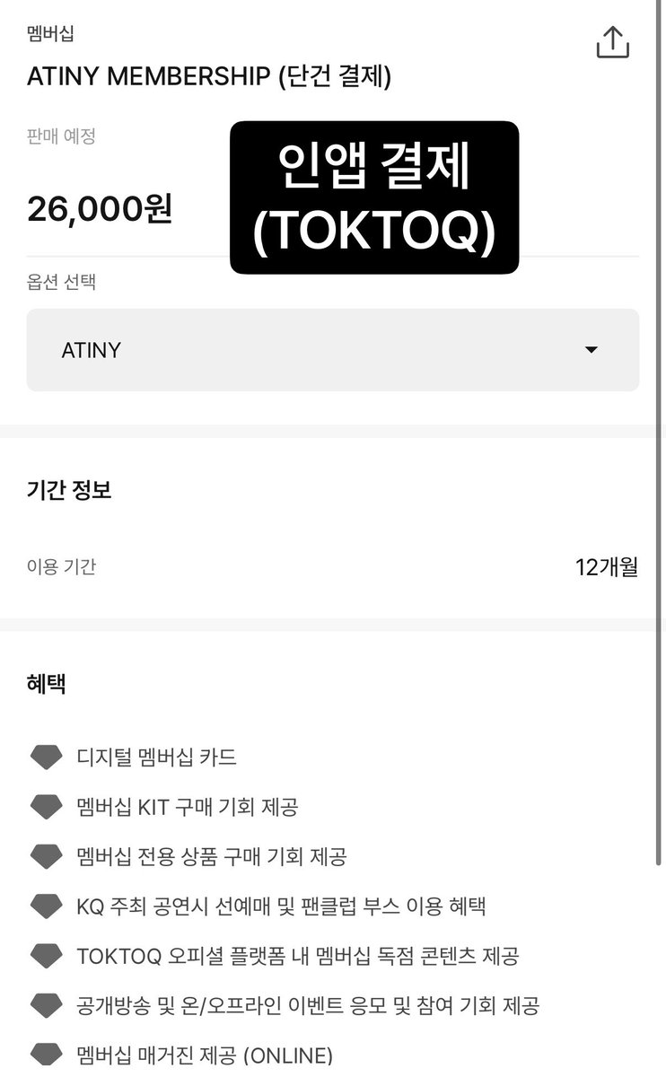 부부밍 tweet media