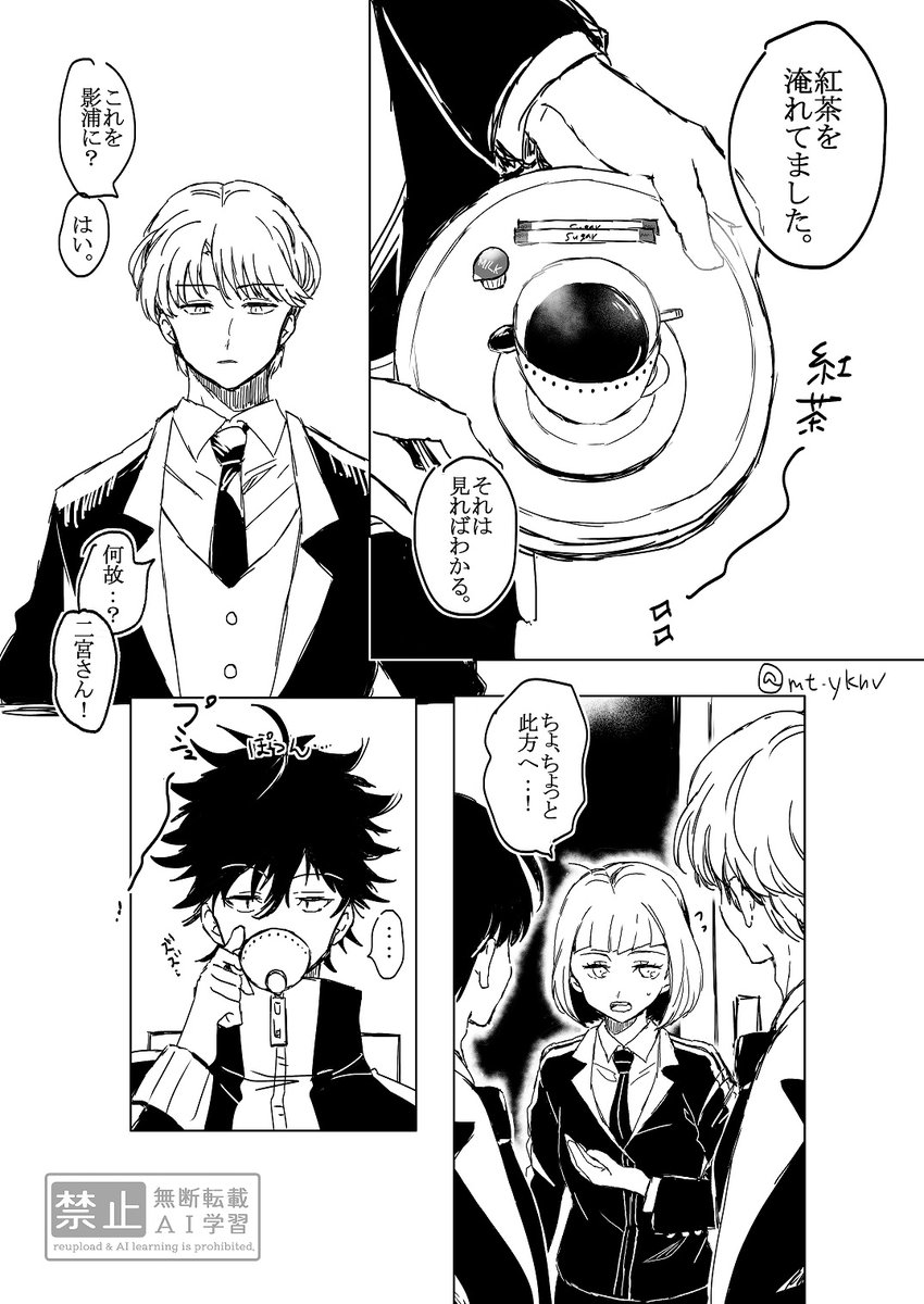 mt_yknv's tweet photo. 祝！犬！誕！（1/2） https://t.co/UcDfMAEy9O