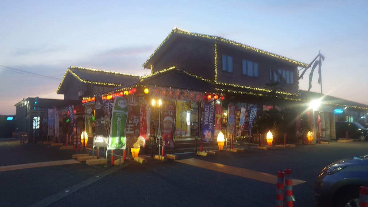 名前はまだない tweet media