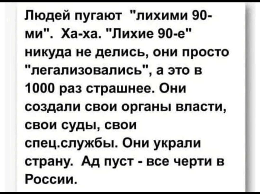 Октябрина tweet media