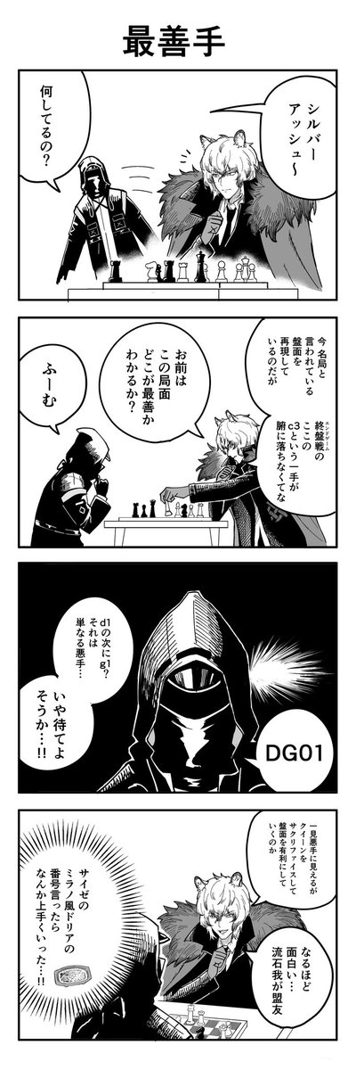 腹痛 tweet media