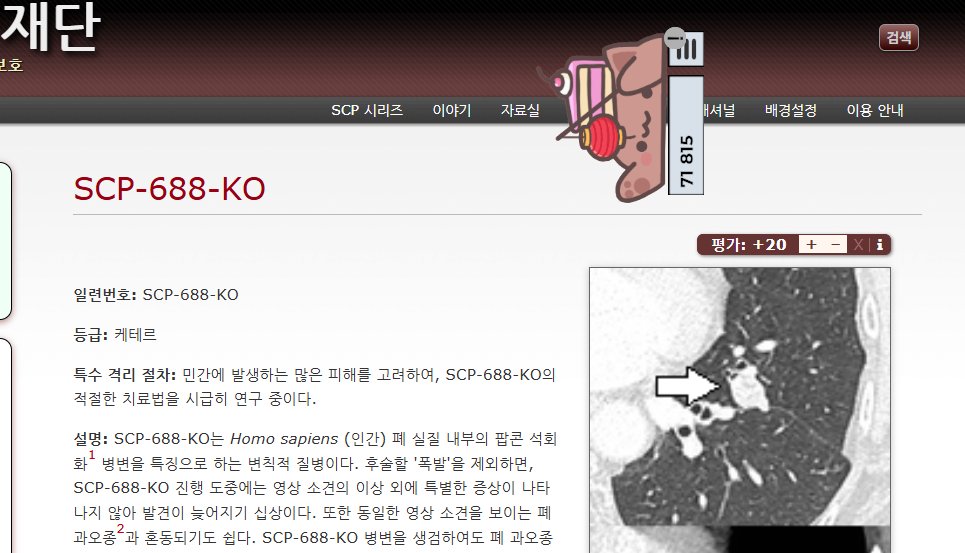 LR0725는 자유가 아니에요 tweet media