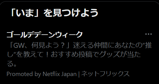 うりぼう tweet media