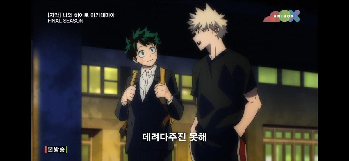 막 tweet media