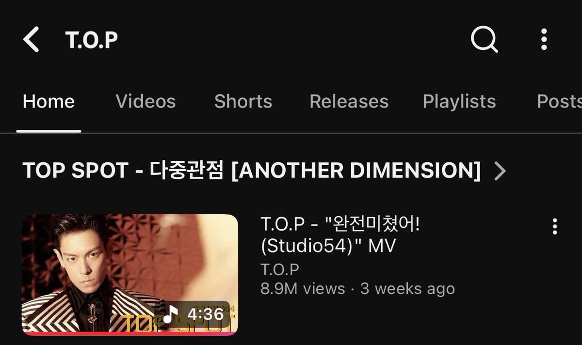 puTOPinamo's tweet image. New Studio54 MV thumbnail ✨

🔗 youtu.be/cfaybWG25D4?si…

#TOP #탑 #최승현 #CHOISEUNGHYUN #TTTOP