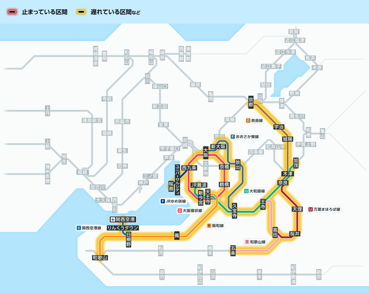 JR西日本列車運行情報（環状・大和路・阪和線）【公式】 tweet media