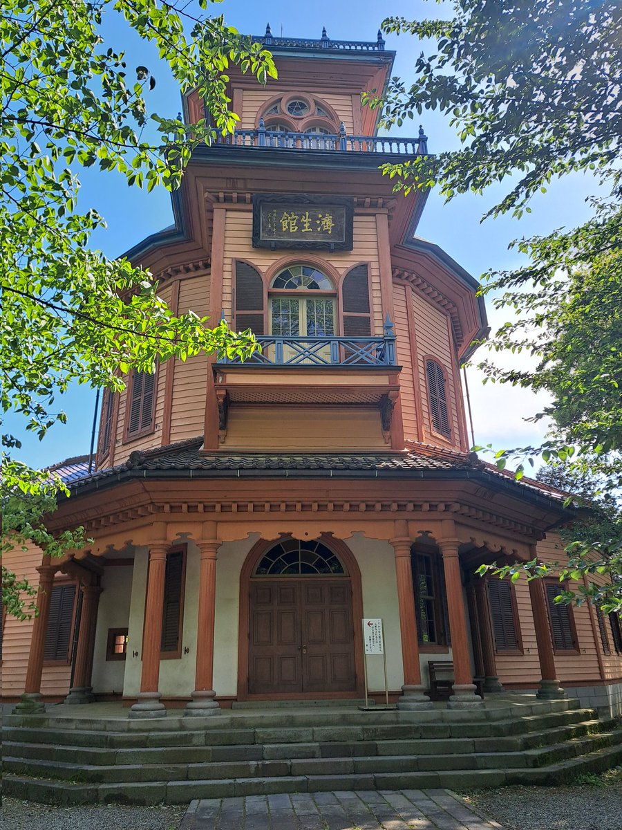 kottorin3's tweet photo. 仙台経由で山寺行こうと思ってたら、午前中は仙山線動いてなくて高速バスで山形きたらそもそも山形新幹線も見合わせてたのでラッキーでした https://t.co/nby7jhLelY