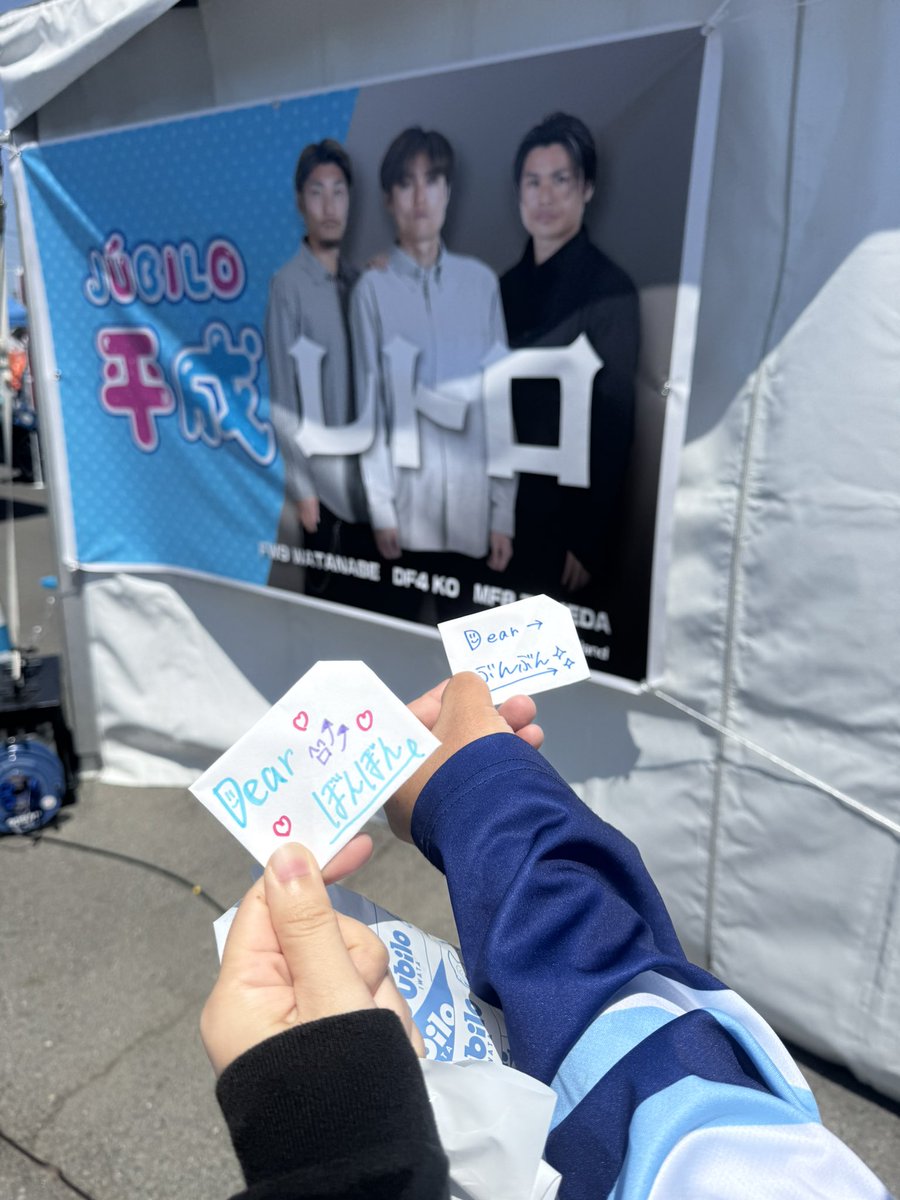ぼんぼん tweet media