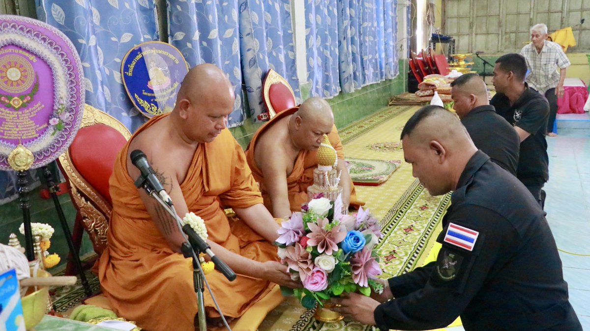 💂🙏🫰อิ่มบุญอิ่มใจ! ทหารพราน45 ร่วมใจทอดผ้าป่าสามัคคี
วัดชัยรัตนาราม (วัดบ้านไทย) อ.ระแงะ จ.นราธิวาส
สืบสานวิถีพุทธและประเพณีอันดีงามของชายแดนใต้
#ทอดผ้าป่าสามัคคี #วัดชัยรัตนาราม #วัดบ้านไทย #ระแงะ
#ศูนย์ประชาสัมพันธ์ #หน่วยเฉพาะกิจกรมทหารพรานที่45