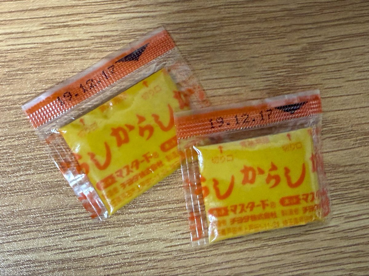 たか tweet media