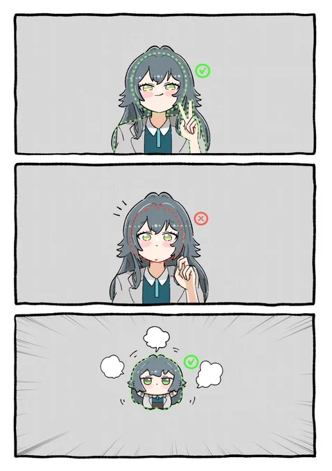 チェック 