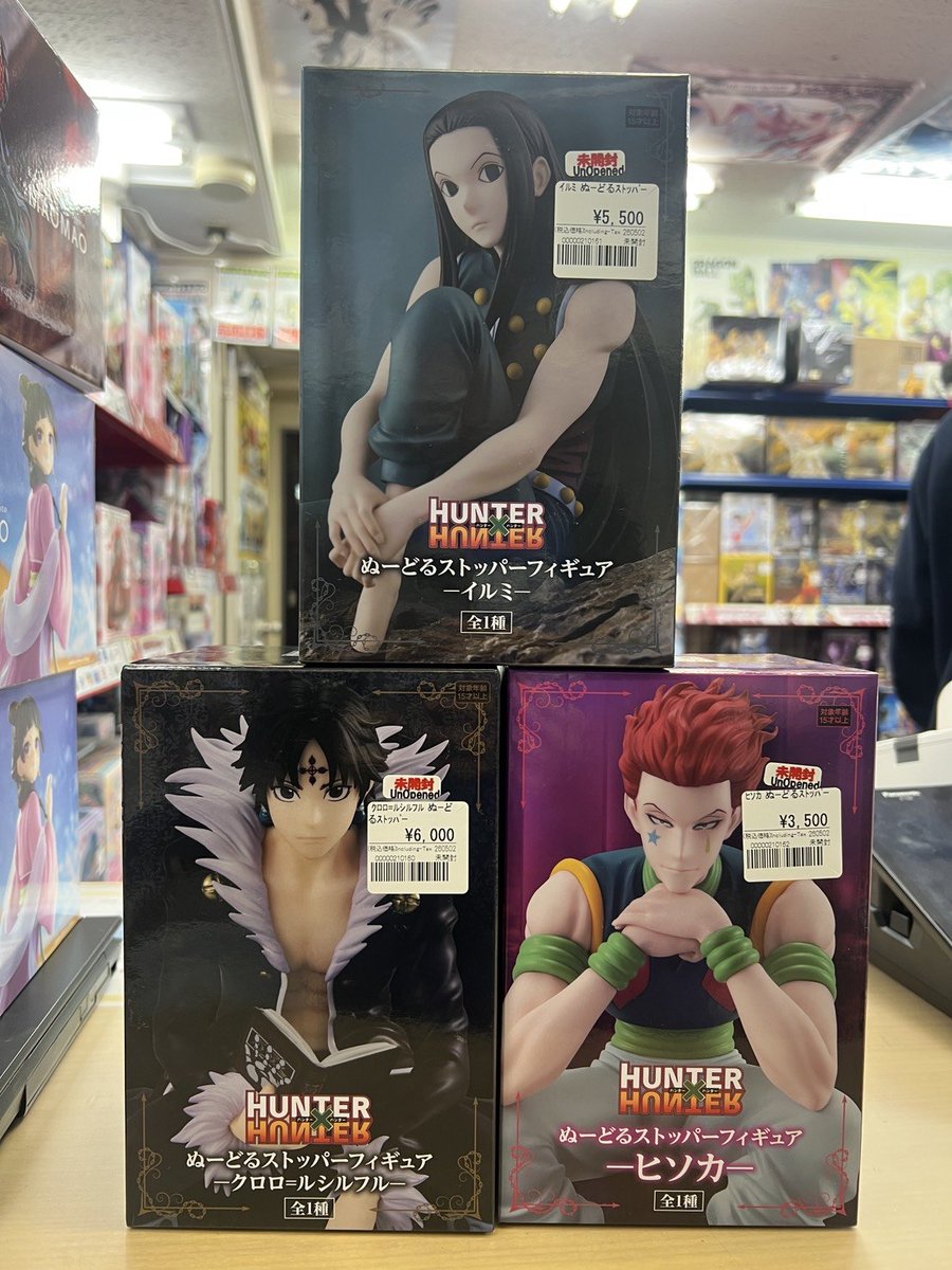 販売情報】 プライズフィギュア各種 お買取りさせていただきました