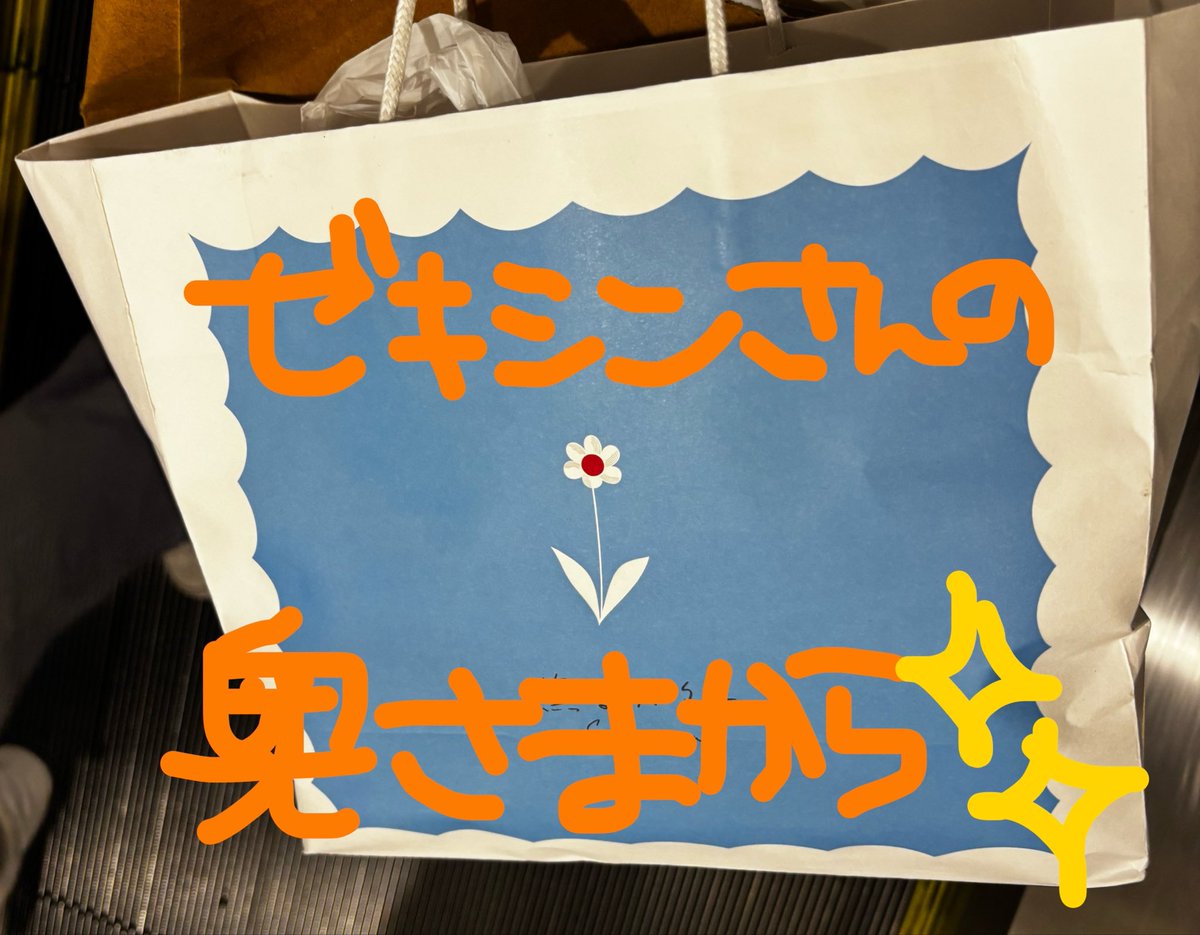 世界のすみらんか🇱🇰 tweet media
