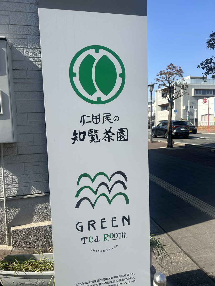 あげじゃぱん tweet media