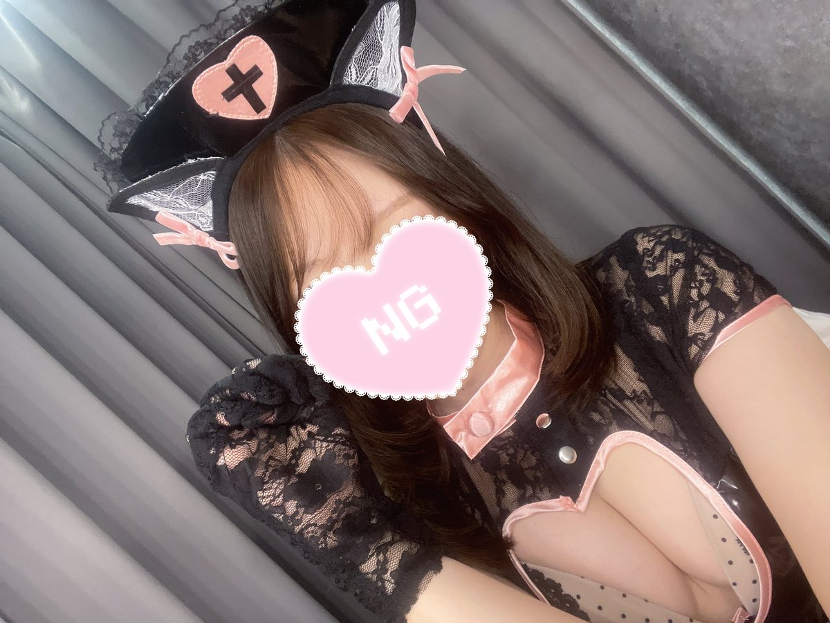 桜木れな tweet media