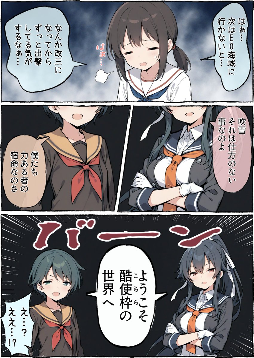 うーたん2 tweet media