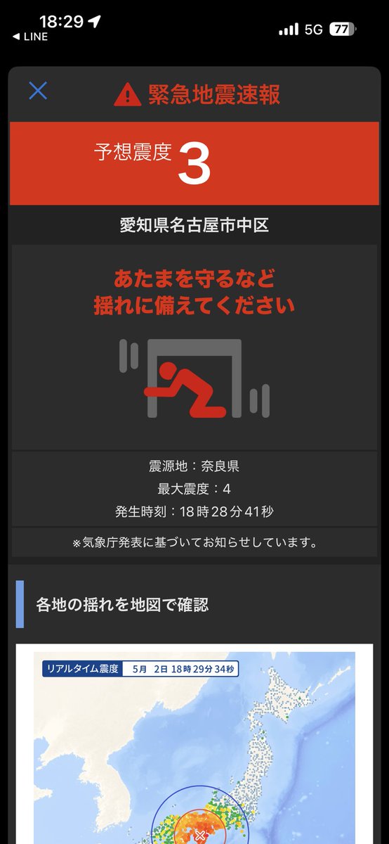 ふぐちゃん🐡/(Fugu🐡) tweet media