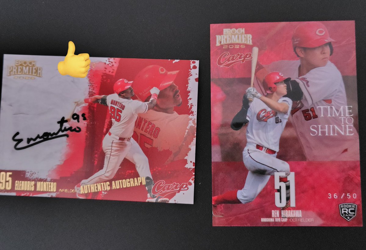 EPOCH PREMIER 2026 広島東洋カープ 2箱開封です⚾️ 直筆サインは
