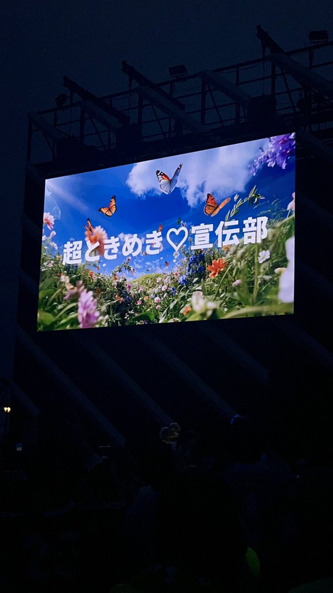 이요 いよ tweet media