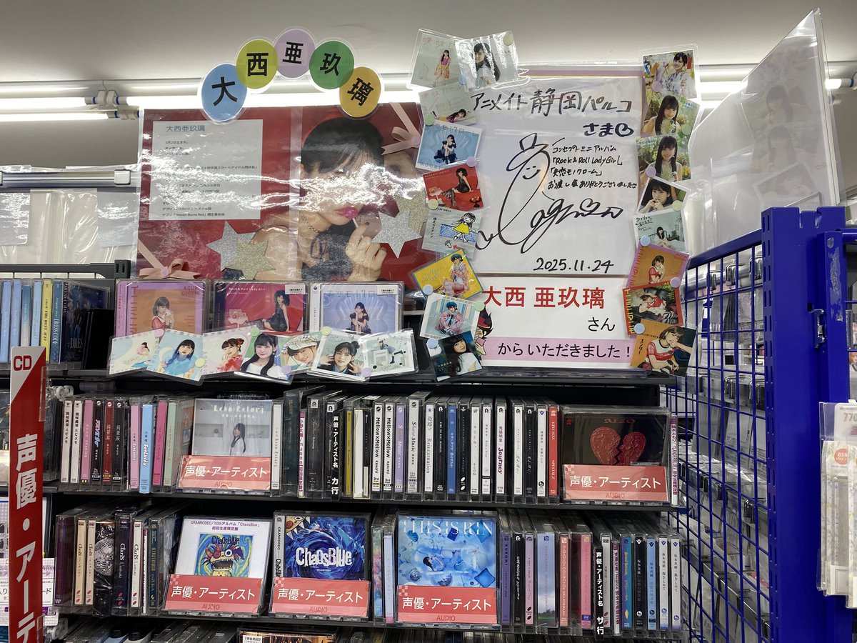 りょうすけ tweet media