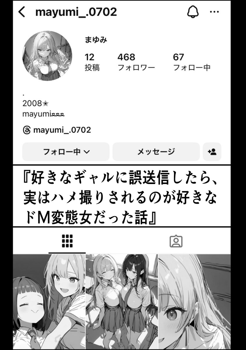 ysk14k's tweet photo. ╭━━━━━━━━━━━━━━╮
🉐50%OFFキャンペーン実施中🉐
╰━━━━━━v━━━━━━━━╯
続きはこちら👇PR
【https://t.co/r5GdN8JCvQ】 https://t.co/v8E9drkwye
