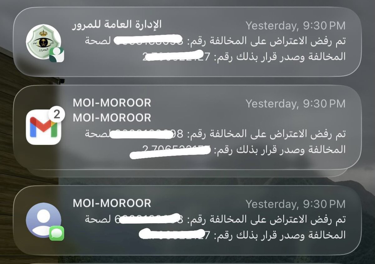 عبدالله tweet media