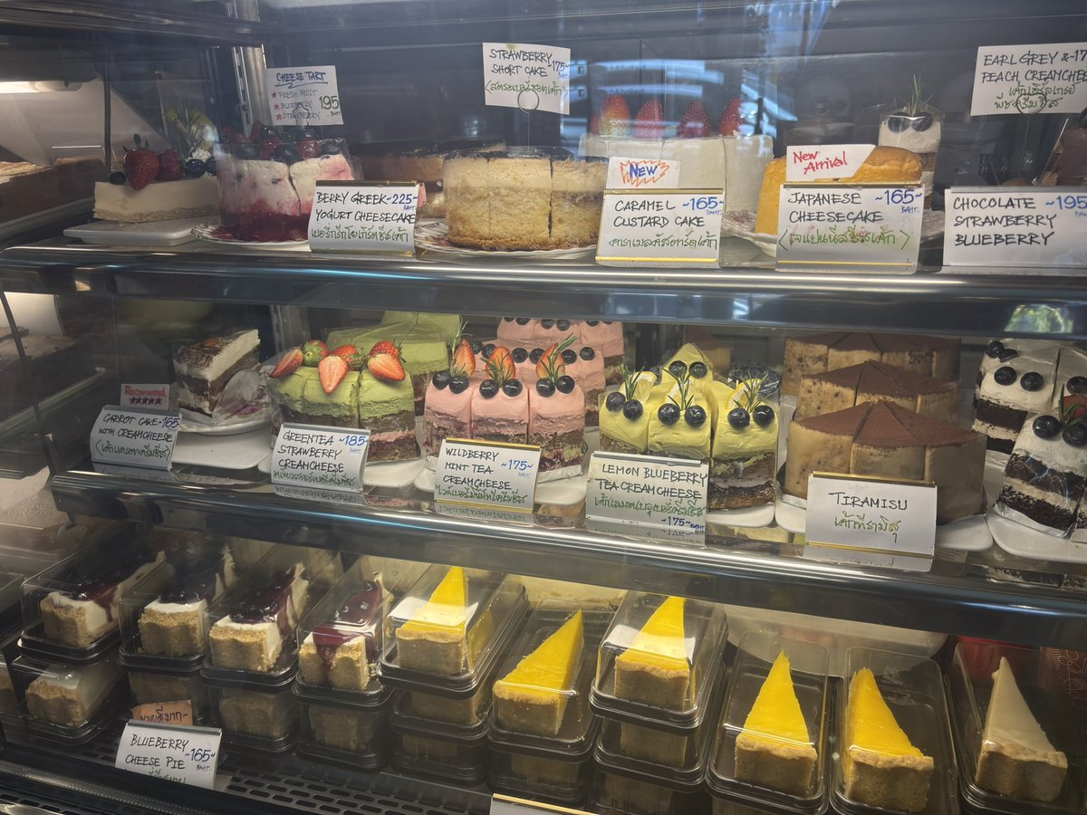 sesuchdbkcxlL's tweet photo. เตงเรามีร้านมาฝาก เป็นร้านเค้กประจำเราเองเวลามาศาลเจ้าพ่อเสือหรือวัดสุทัศน์
ชื่อร้าน Brunch &amp; Baked
เป็นร้านเล็กๆ อยู่ ถนนมหรรณพ คุณลุงเจ้าของร้านน่ารักมาก

@kasibook #kasibook https://t.co/F89dJtaMos