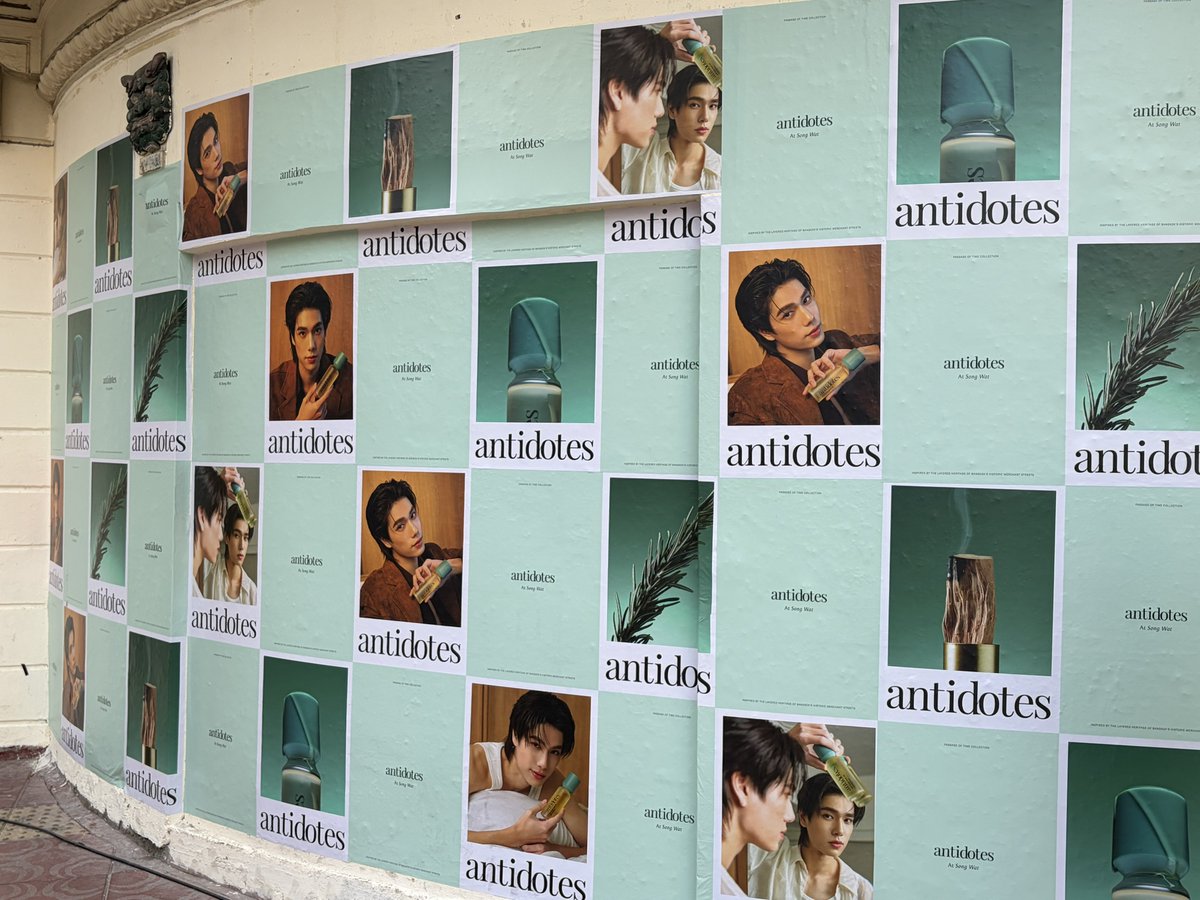 iwishfordaisy's tweet photo. พาพิเพิ่มมาถ่ายรูปกับพ่อพ่อภูวินทร์ที่ทรงวาดแล้วน้า 🤍

#AntidotesSongwat #AntidotesXPhuwin #phuwintang https://t.co/4eIWJmUBac