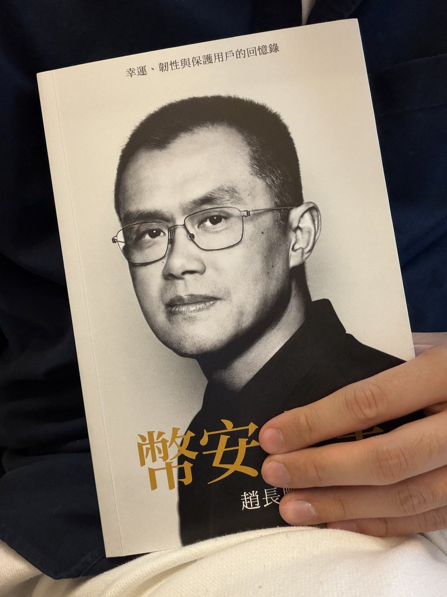 8j95Ep's tweet photo. SAFU 是 Secure Asset Fund for Users（用户安全资产基金）的缩写 ，有回复预期

0xef4f4ddd62cd342b9784f1635516962f1fff4444 https://t.co/v9JJ5jwvZ6