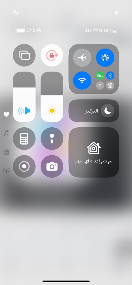‏جراح tweet media