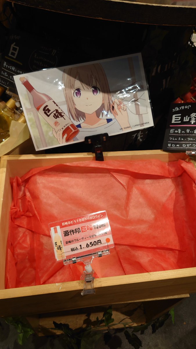 ☆北斗星☆ tweet media