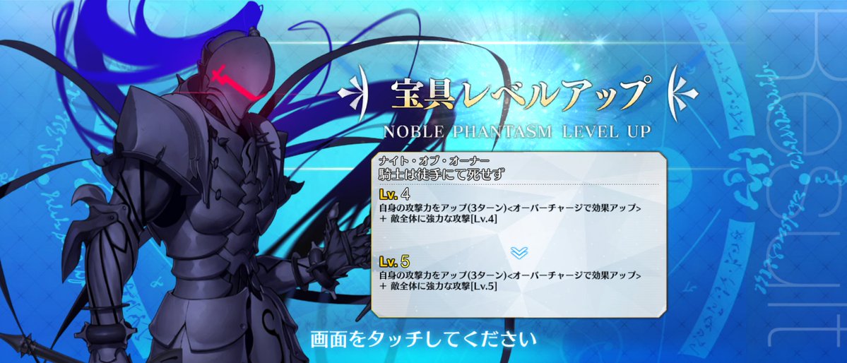 鮎の時雨氏🌹単騎参戦！📒原稿！ tweet media