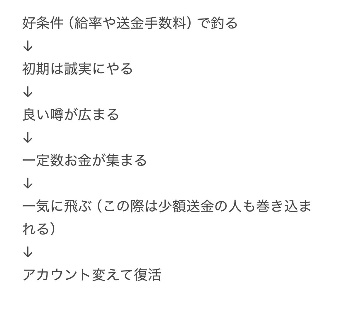 える・海外出稼ぎAG🇺🇸🇨🇦🇦🇺🇹🇼🇨🇳🇲🇴 tweet media