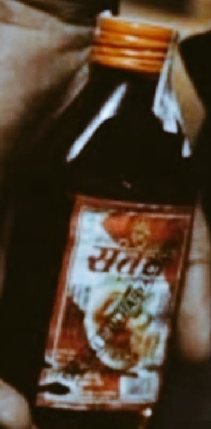 SoniRinki17570's tweet photo. करावल नगर थाने के अंतर्गत फेस 6 गली नंबर 6 में रमेश नामक व्यक्ति ने बीट वालों की मिली भगत से खोल रखा है हरियाणा ब्रांड शराब का काला कारोबार

@shokrawalnagar @AcpKhajuri
@DCPNEastdelhi @CMODelhi
@DcpNarcotics @LtGovDelhi
@DelhiPolice @DcpNarcotics @naturaldelhi07  @DeepMal224231 https://t.co/amG5YIrChG