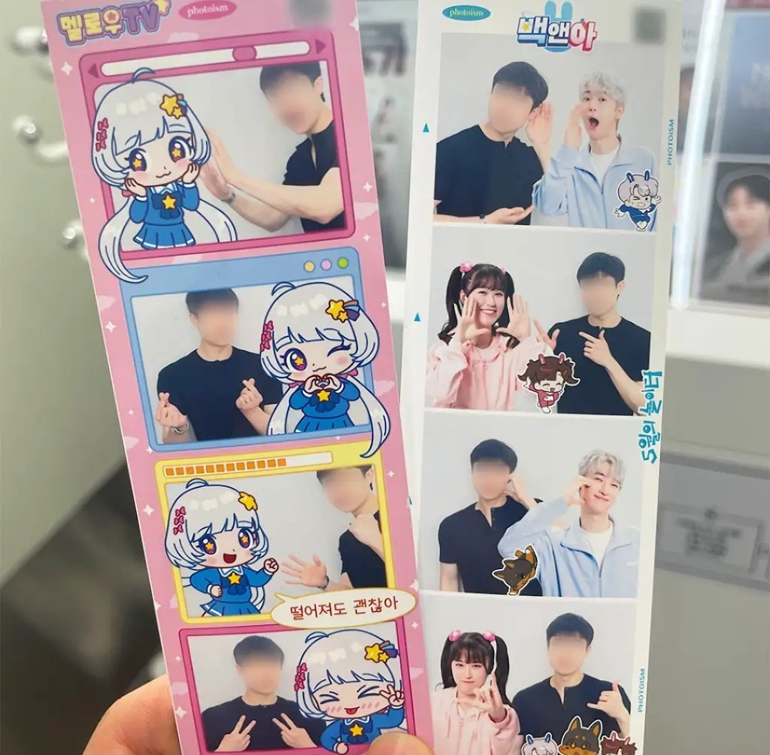 안여 tweet media