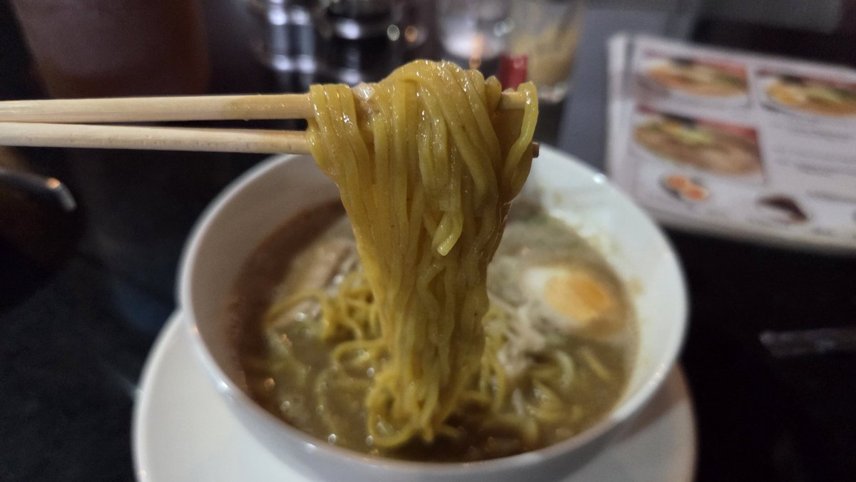 Paitan Ramen 4.5$, Fried Rice S 1.5$ Japanese Noodle Miyazaki