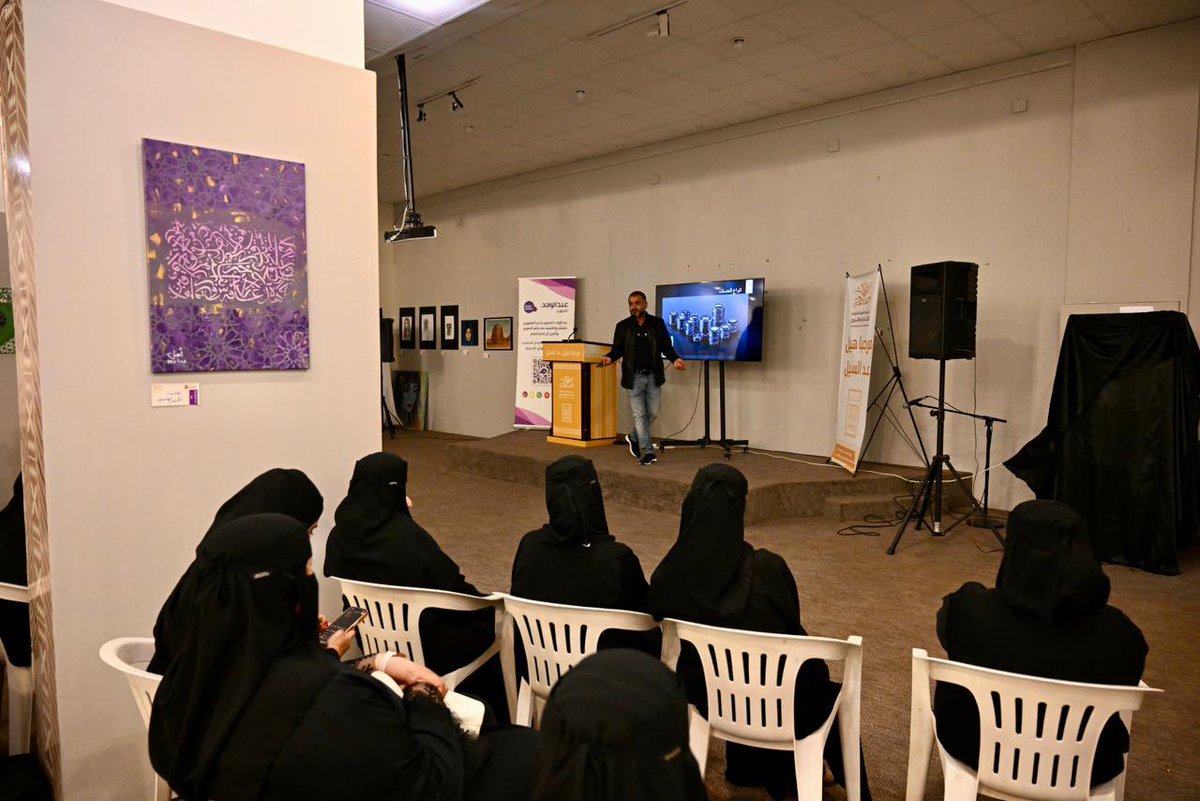 SASCA_BHA's tweet photo. بتنظيم من الجمعية وبالشراكة مع عبدالواحد التصوير، انطلقت دورة أساسيات التصوير الفوتوغرافي والإضاءات، متضمنةً محاور تدريبية في مفاهيم التصوير وتقنياته وأساليب الإضاءة، بإشراف المدرب عرفات العريفي

#جمعية_الثقافة_والفنون https://t.co/ne4PwmqbhC