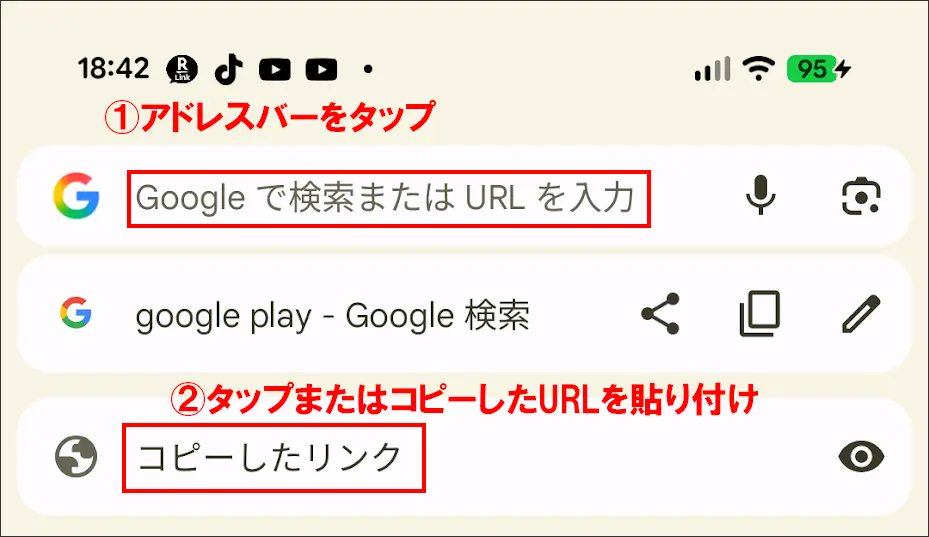 PCまなぶ tweet media