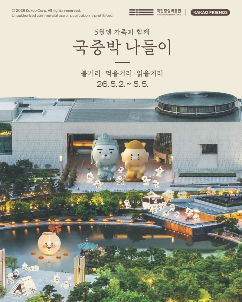 듀됴지 tweet media