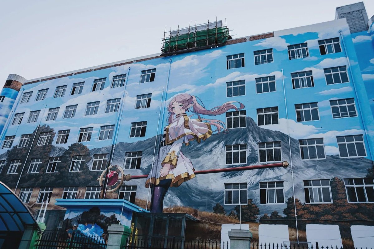 Frieren art on a school wall in China