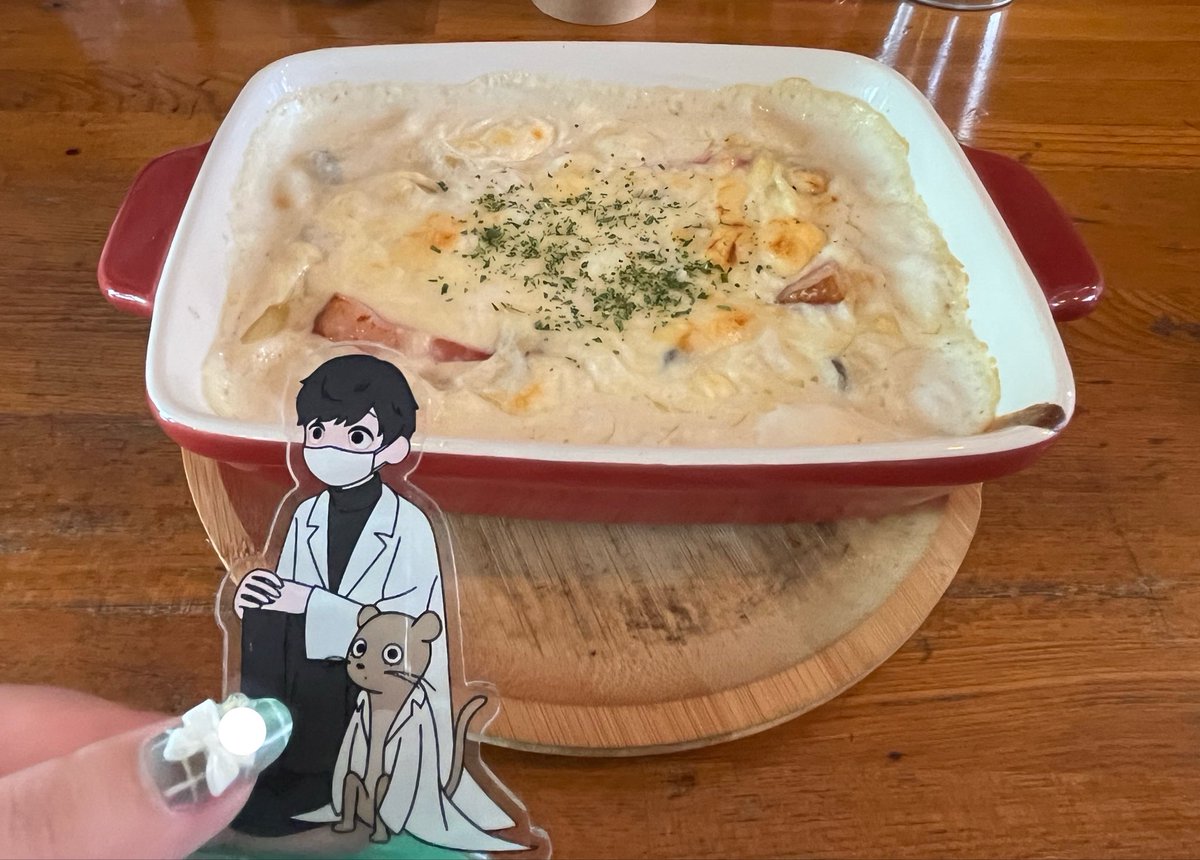 九条 tweet media