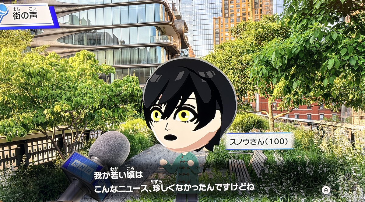 凛❄️5/5西1ソ12bお手伝い tweet media