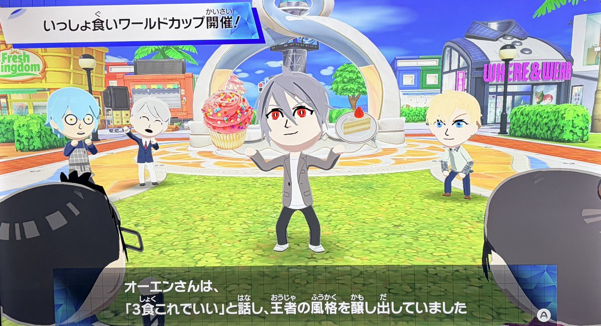 凛❄️5/5西1ソ12bお手伝い tweet media
