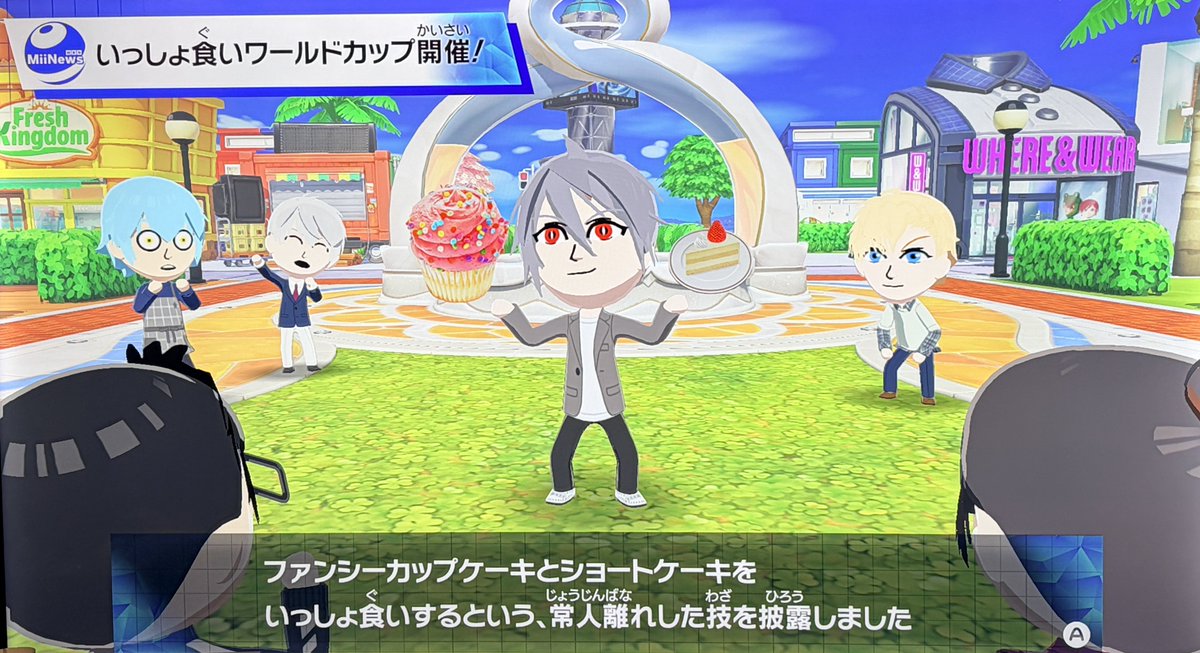 凛❄️5/5西1ソ12bお手伝い tweet media