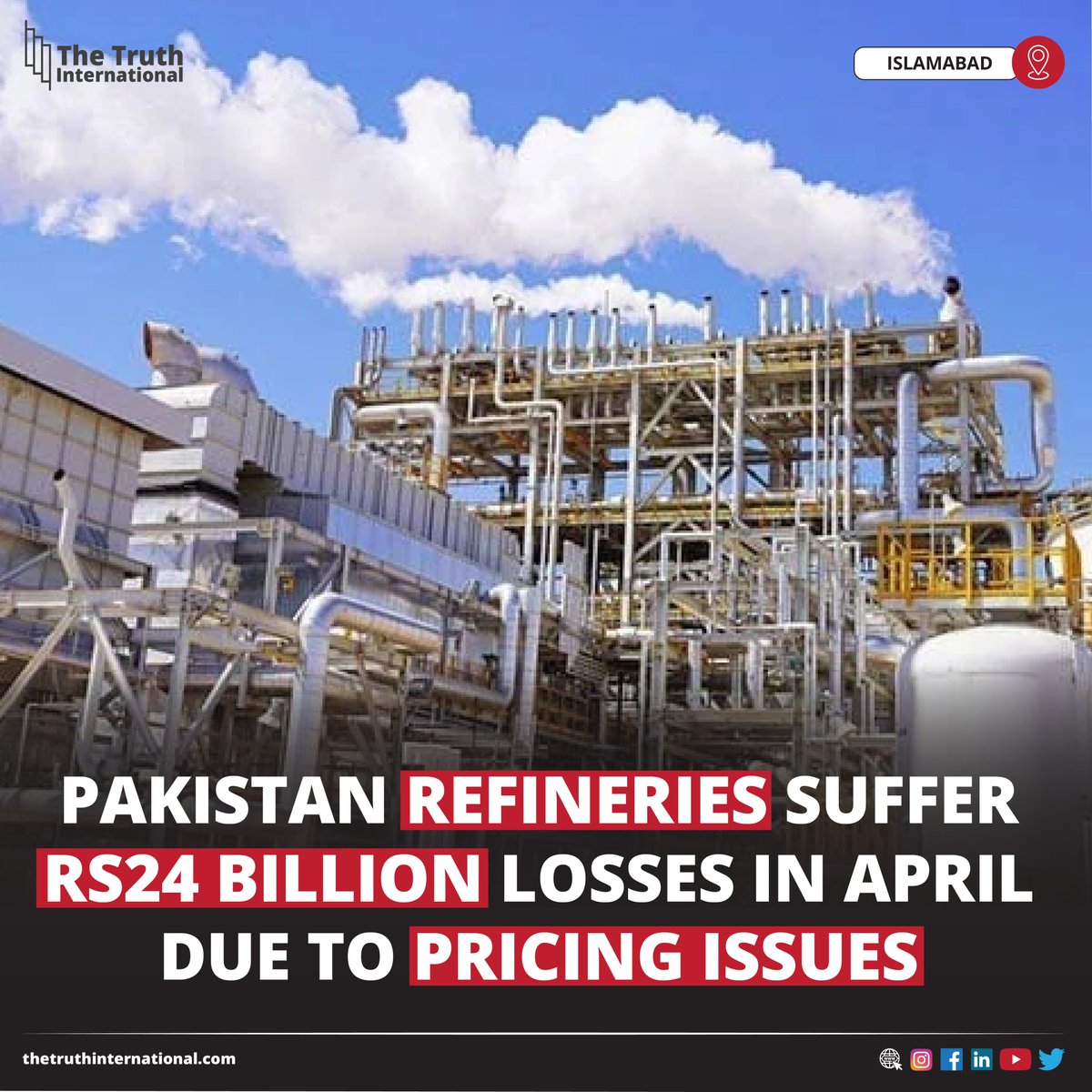 ttimagazine's tweet image. Pakistan Refineries Suffer RS24 Billion Losses In April Due To Pricing Issues

FOR FULL STORY: thetruthinternational.com/pakistan-refin…

#Pakistan #Refineries #Suffer #RS24Billion #Losses #April #PricingIssues #Islamabad #TTI