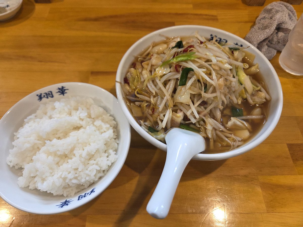 わにぐち🐊🥐鰐工のお喋りクソメガネ tweet media