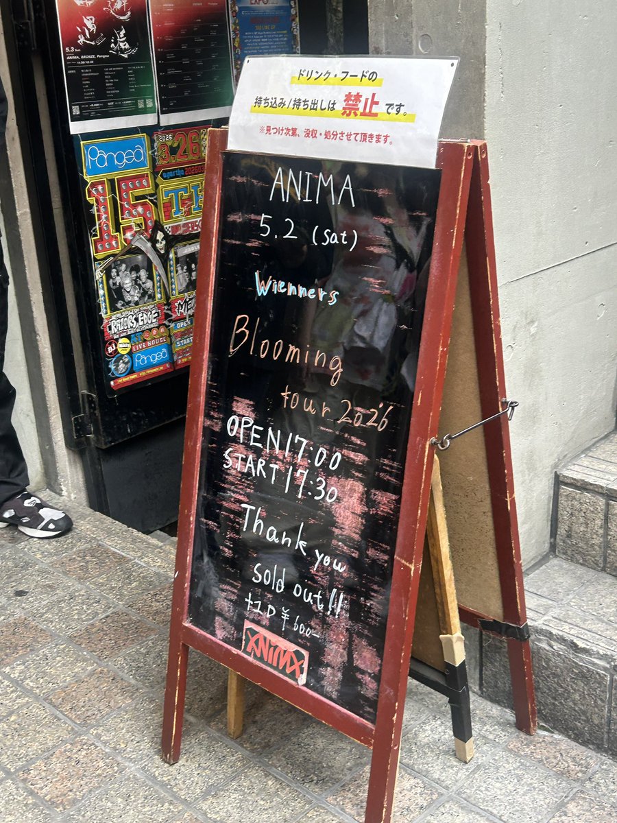___tellme___'s tweet photo. 久々に小箱最前で見れた！♡
アドレナリンドバドバ音楽（＾＿＾）☆ https://t.co/RumQKvr0DP